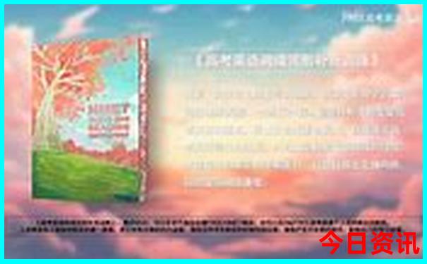 十二生肖今天晚上开什么码